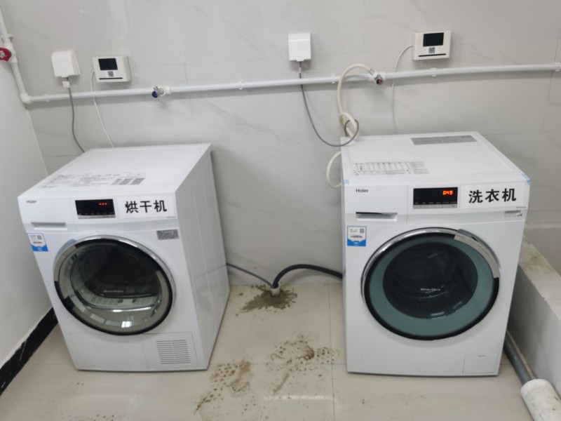 IC 卡共享洗衣機