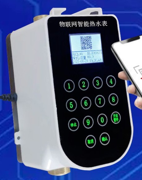 1754960765143967.jpg 云平臺4G彩屏號碼卡一體水控機(jī)SK799GS_conew2.jpg